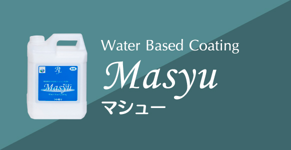 Water Based Masyu